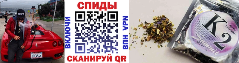 БУТИРАТ GHB  MEGA   Красноуральск 