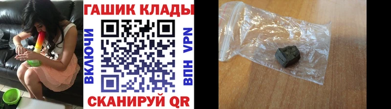 ГАШ 40% ТГК Красноуральск