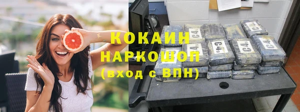 2c-b Алексин