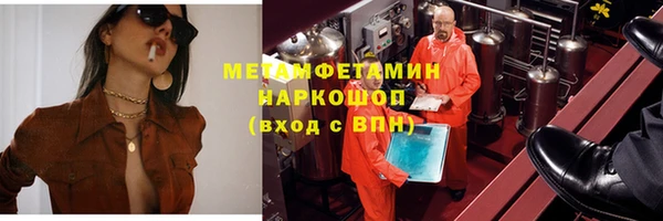 2c-b Алексин