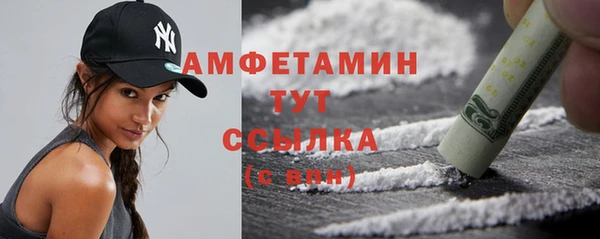 2c-b Алексин