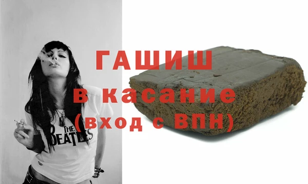 2c-b Алексин