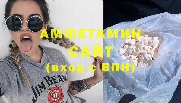 шишки Алексеевка