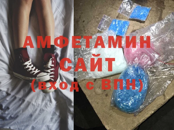 крисы Алзамай