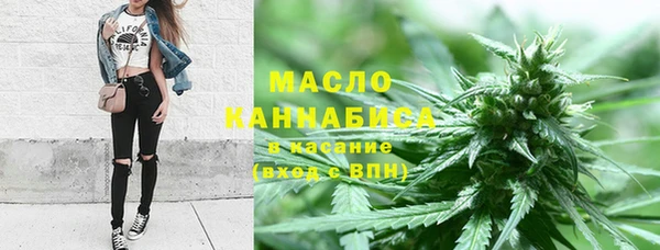 2c-b Алексин