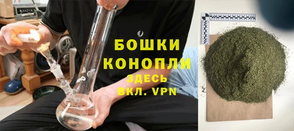 кокс Красноперекопск