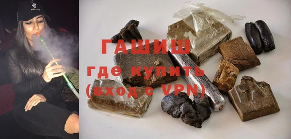 шишки Алексеевка