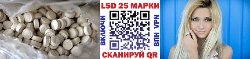 ЛСД экстази ecstasy  где найти   Красноуральск 
